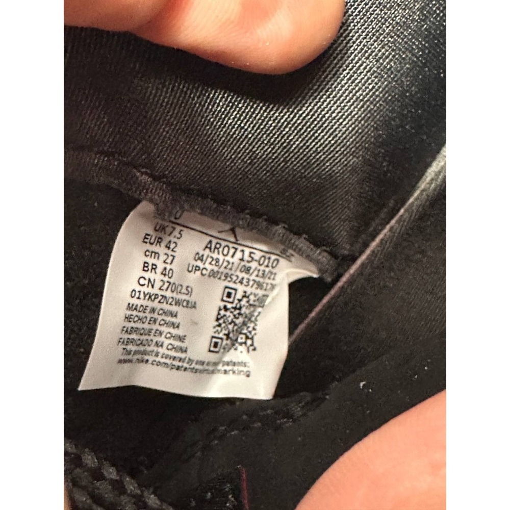 Nike Air Jordan 11 Retro 'Animal Instinct' AR0715-010 Women's Size 10 - Picture 15 of 16